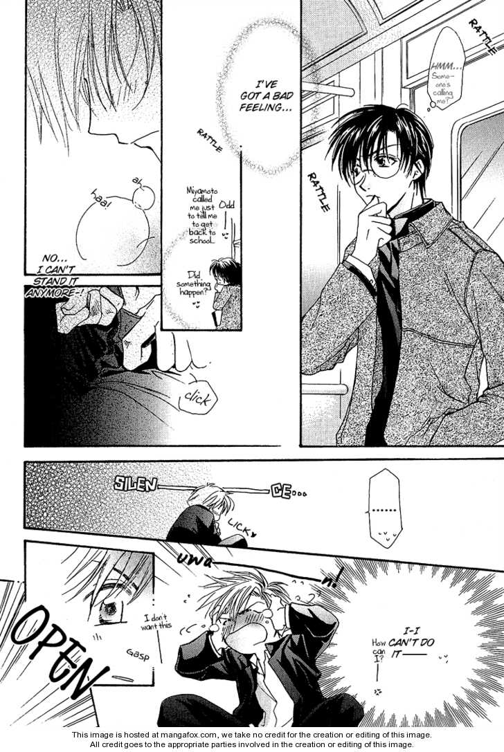 Koi wa Itsumo Arashi no Youni Chapter 3.1 page 23 - Vol.03 Chapter 1