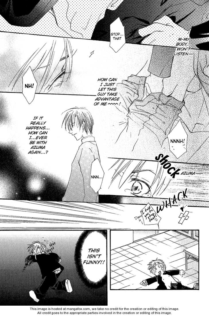 Koi wa Itsumo Arashi no Youni Chapter 3.1 page 26 - Vol.03 Chapter 1