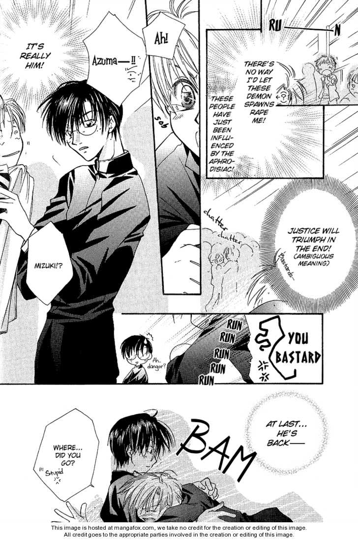 Koi wa Itsumo Arashi no Youni Chapter 3.1 page 27 - Vol.03 Chapter 1