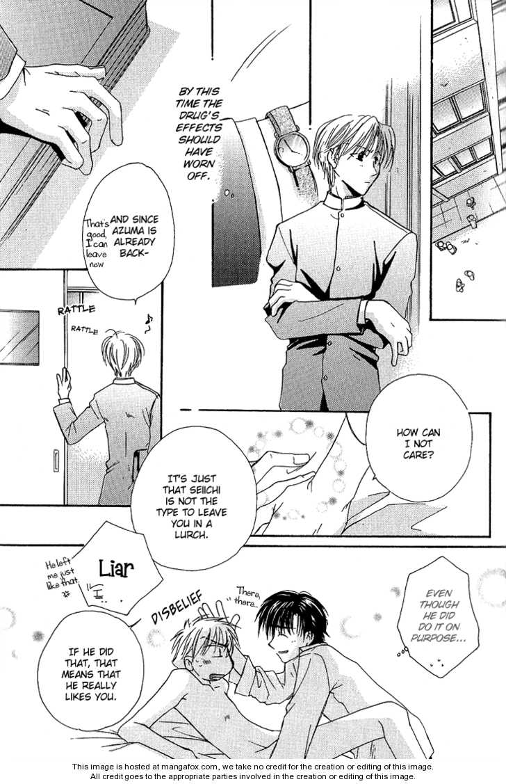 Koi wa Itsumo Arashi no Youni Chapter 3.1 page 32 - Vol.03 Chapter 1