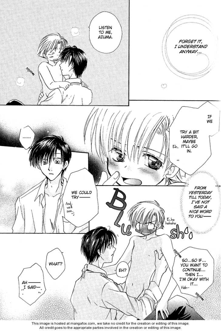 Koi wa Itsumo Arashi no Youni Chapter 3.2 page 17 - Vol.03 Chapter 2