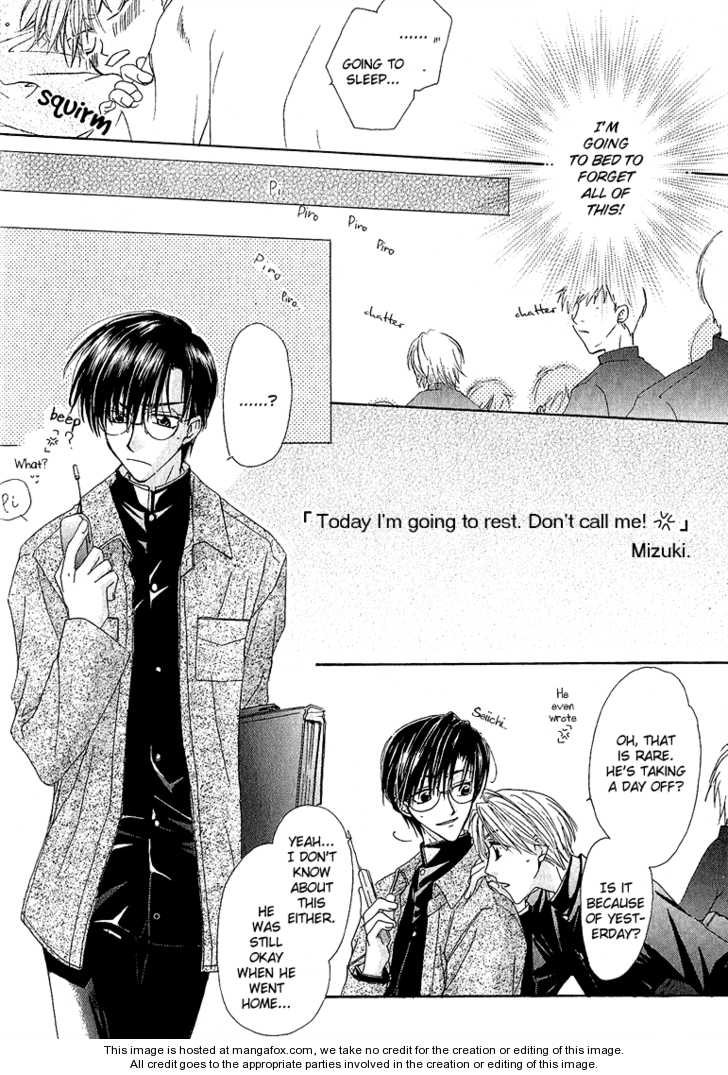 Koi wa Itsumo Arashi no Youni Chapter 3.2 page 2 - Vol.03 Chapter 2