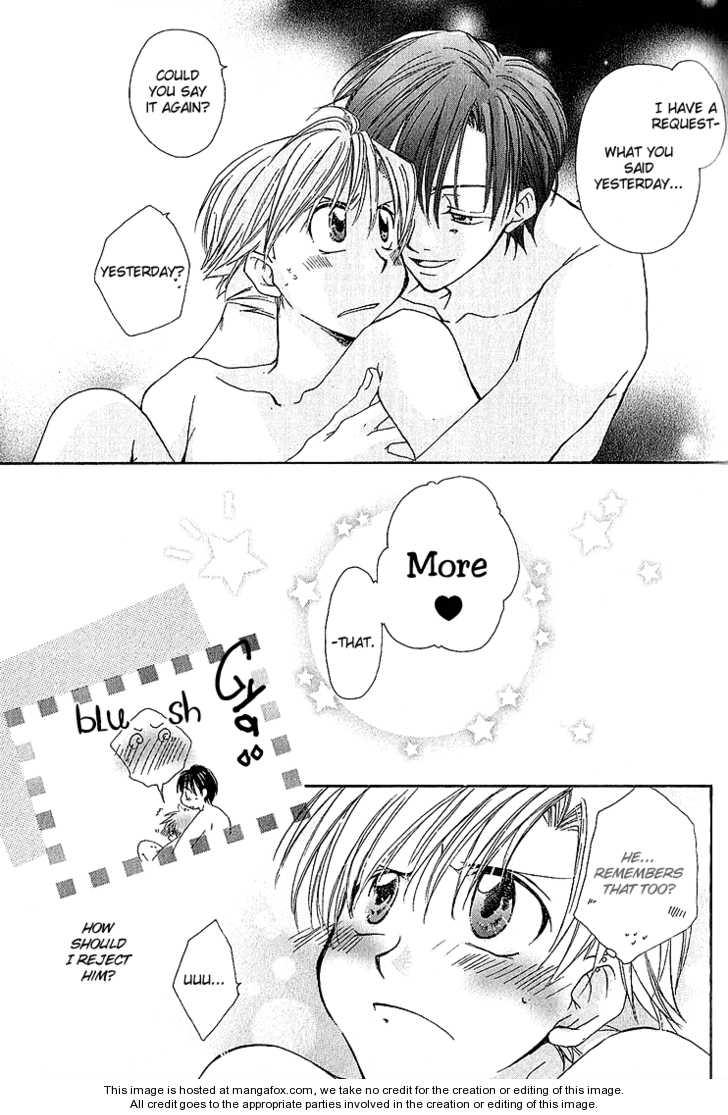Koi wa Itsumo Arashi no Youni Chapter 3.2 page 25 - Vol.03 Chapter 2