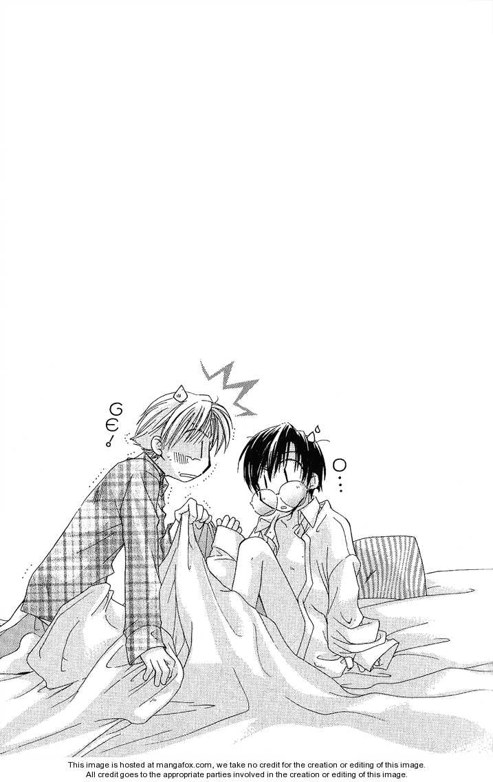 Koi wa Itsumo Arashi no Youni Chapter 3.2 page 27 - Vol.03 Chapter 2