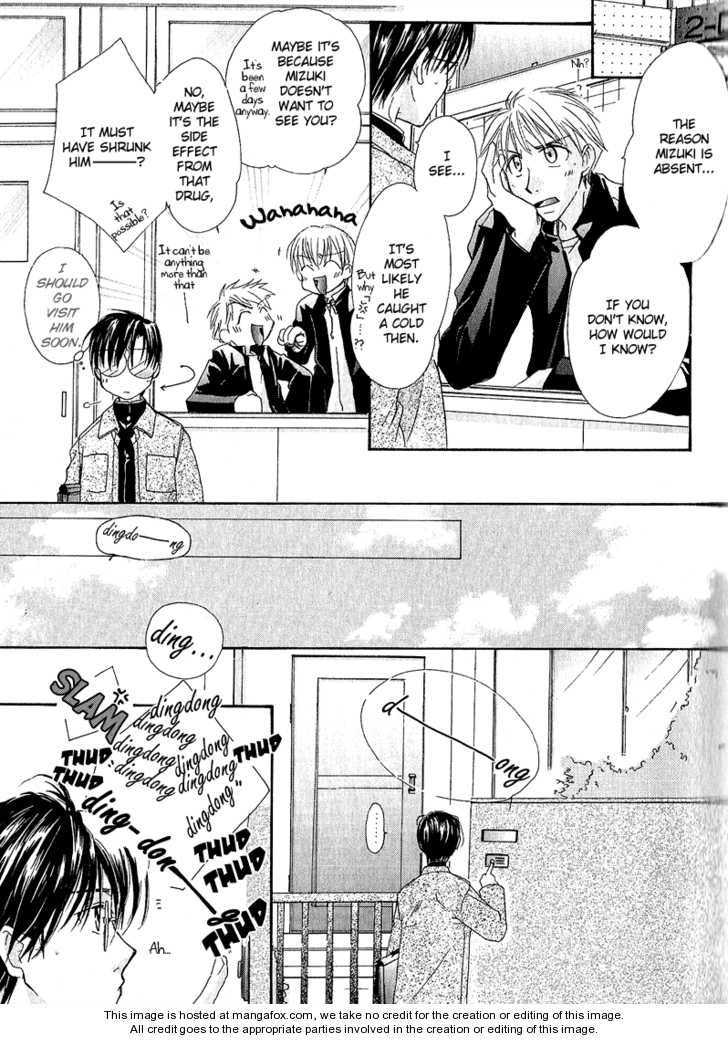 Koi wa Itsumo Arashi no Youni Chapter 3.2 page 3 - Vol.03 Chapter 2