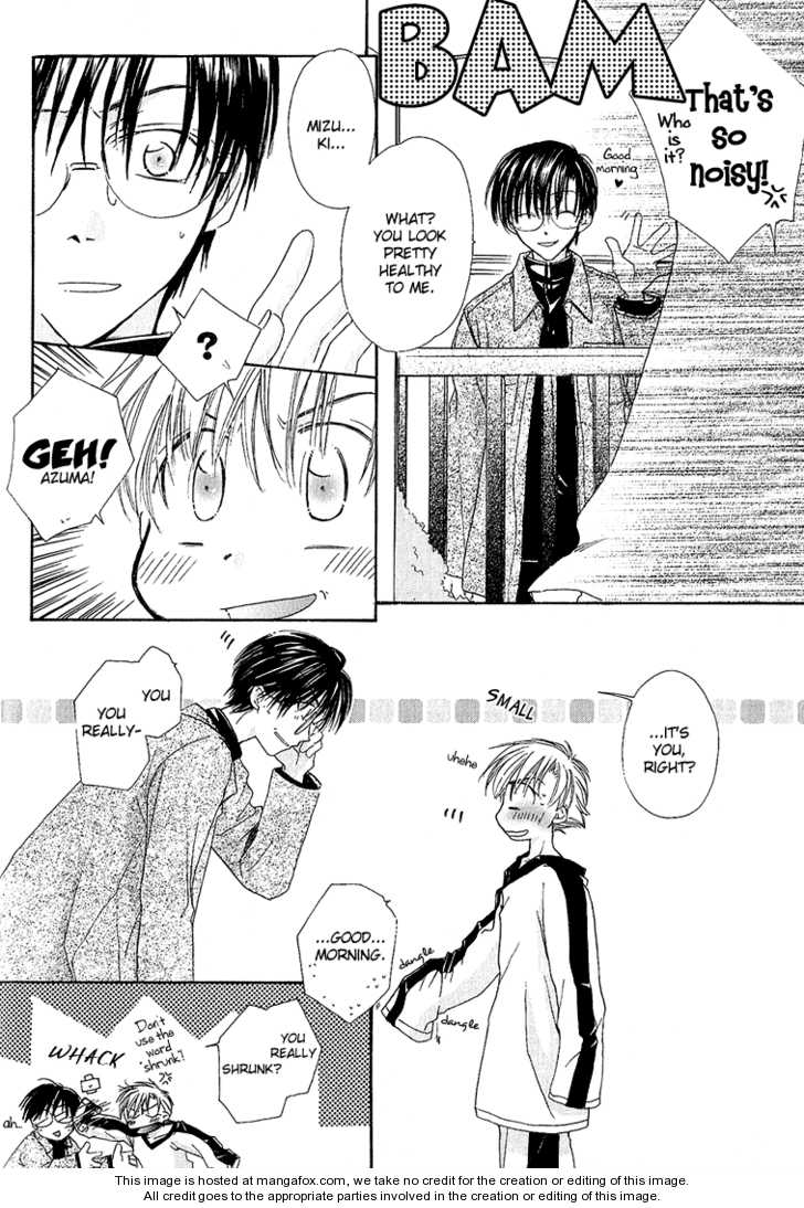 Koi wa Itsumo Arashi no Youni Chapter 3.2 page 4 - Vol.03 Chapter 2