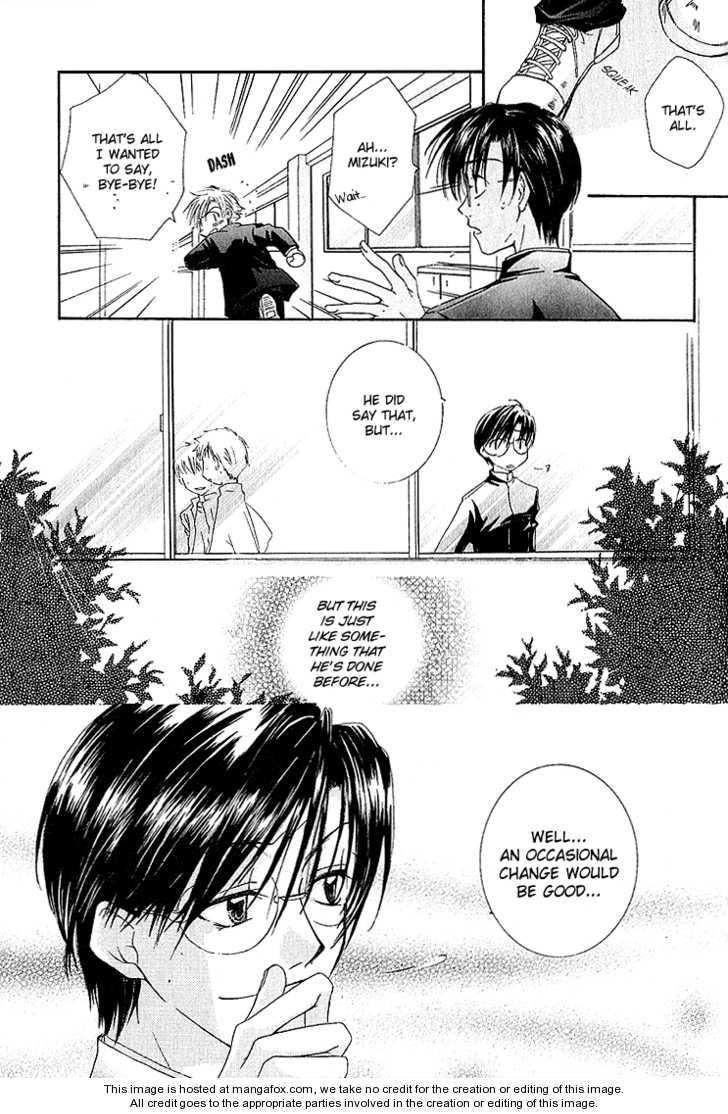 Koi wa Itsumo Arashi no Youni Chapter 3.3 page 11 - Vol.03 Chapter 3