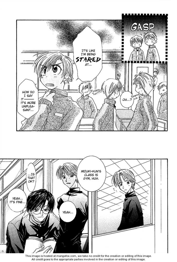 Koi wa Itsumo Arashi no Youni Chapter 3.3 page 13 - Vol.03 Chapter 3