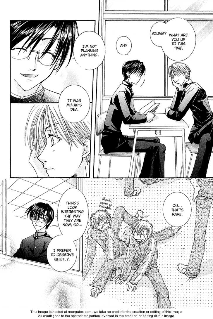 Koi wa Itsumo Arashi no Youni Chapter 3.3 page 14 - Vol.03 Chapter 3