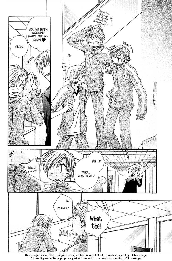 Koi wa Itsumo Arashi no Youni Chapter 3.3 page 16 - Vol.03 Chapter 3