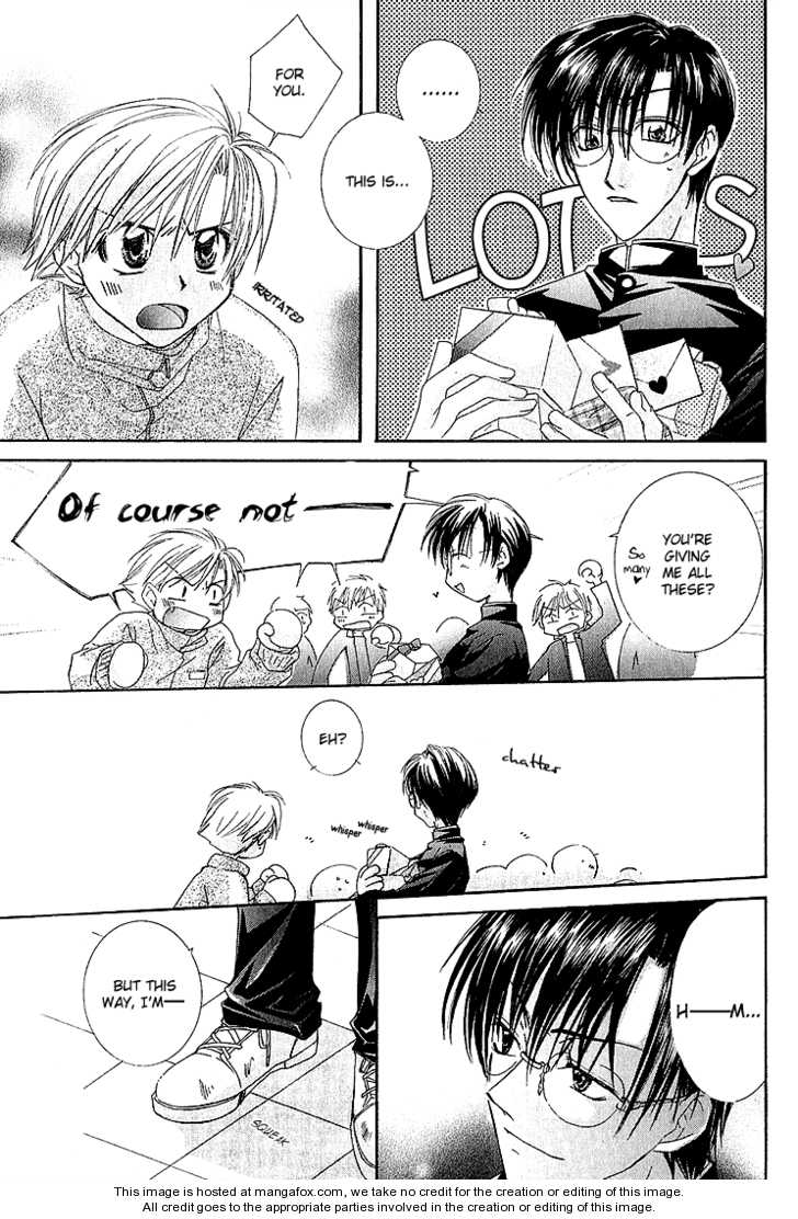 Koi wa Itsumo Arashi no Youni Chapter 3.3 page 19 - Vol.03 Chapter 3