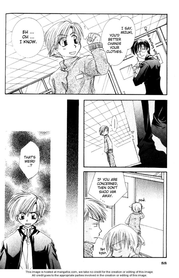 Koi wa Itsumo Arashi no Youni Chapter 3.3 page 22 - Vol.03 Chapter 3