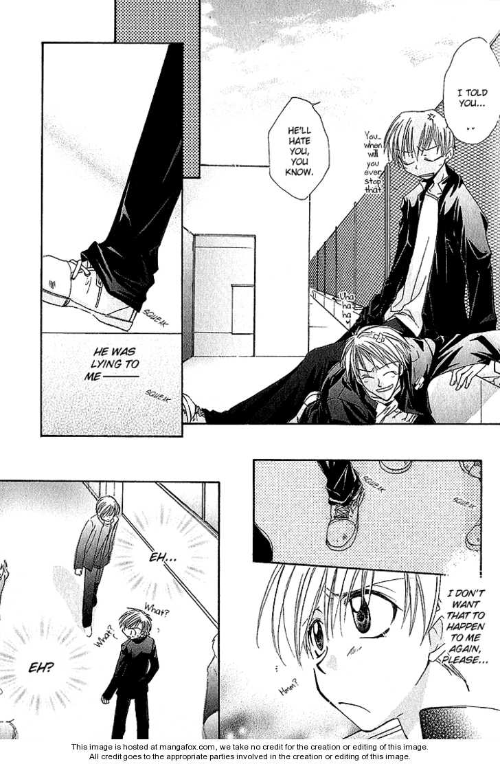 Koi wa Itsumo Arashi no Youni Chapter 3.3 page 25 - Vol.03 Chapter 3