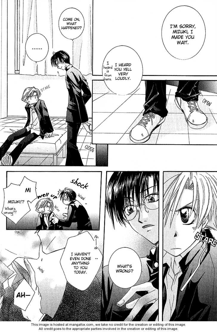 Koi wa Itsumo Arashi no Youni Chapter 3.3 page 28 - Vol.03 Chapter 3
