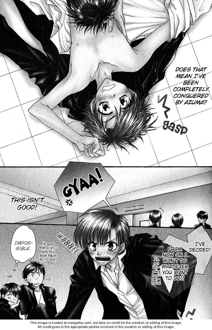 Koi wa Itsumo Arashi no Youni Chapter 3.3 page 3 - Vol.03 Chapter 3