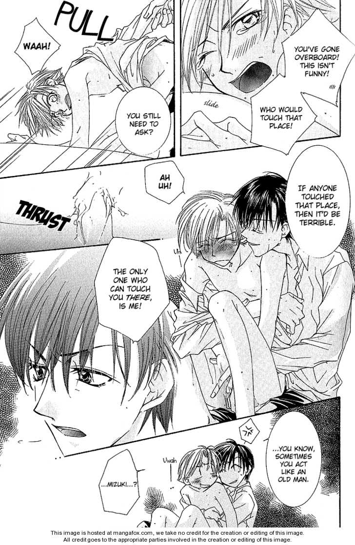 Koi wa Itsumo Arashi no Youni Chapter 3.3 page 31 - Vol.03 Chapter 3