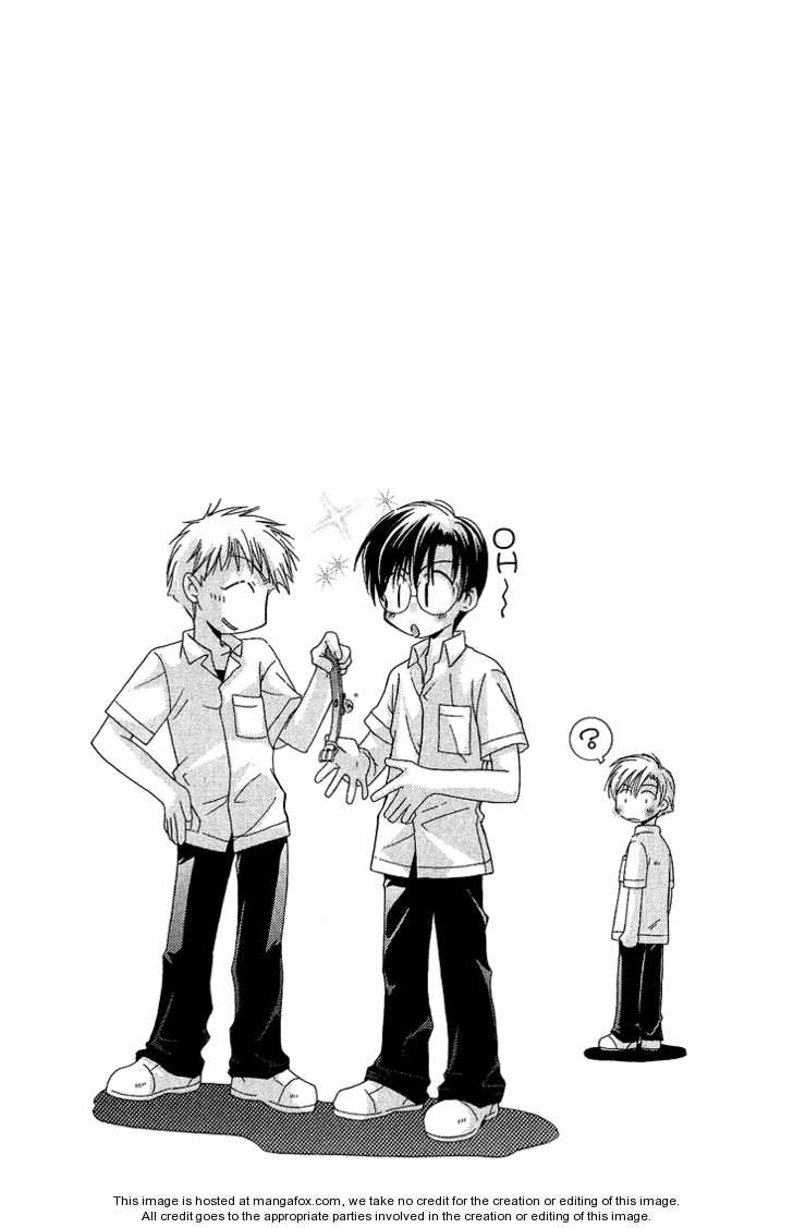 Koi wa Itsumo Arashi no Youni Chapter 3.3 page 33 - Vol.03 Chapter 3