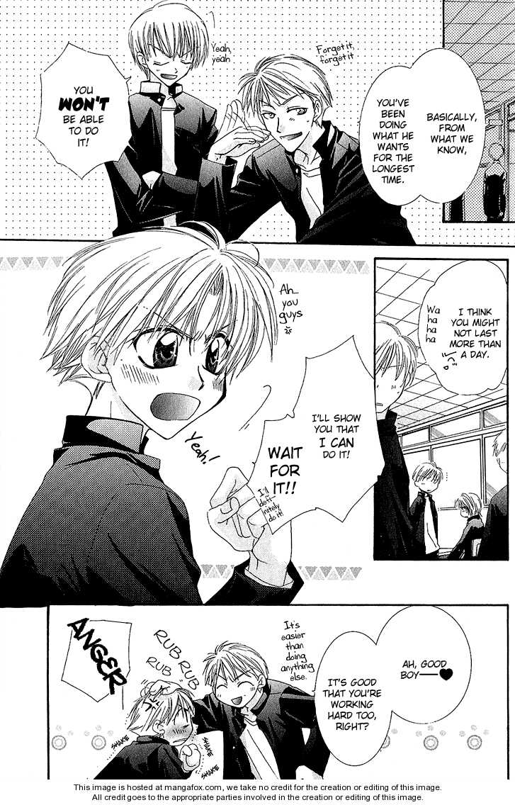 Koi wa Itsumo Arashi no Youni Chapter 3.3 page 5 - Vol.03 Chapter 3