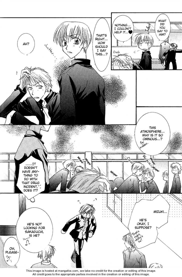 Koi wa Itsumo Arashi no Youni Chapter 3.3 page 6 - Vol.03 Chapter 3