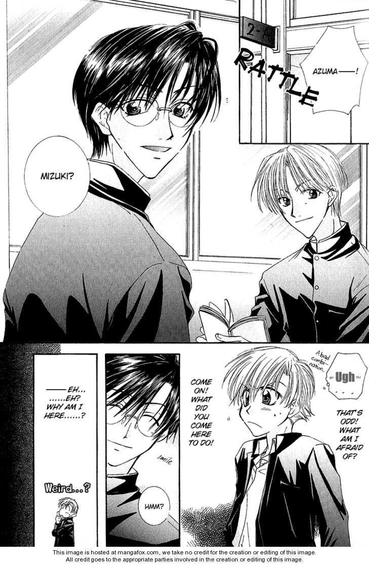 Koi wa Itsumo Arashi no Youni Chapter 3.3 page 7 - Vol.03 Chapter 3