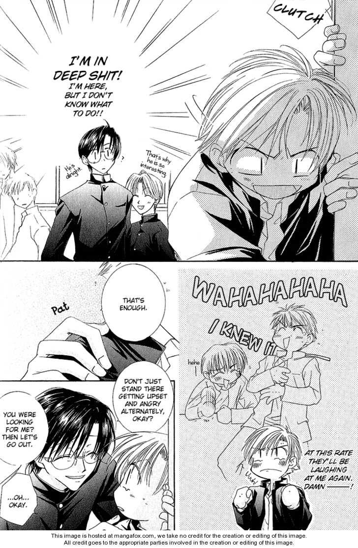 Koi wa Itsumo Arashi no Youni Chapter 3.3 page 8 - Vol.03 Chapter 3