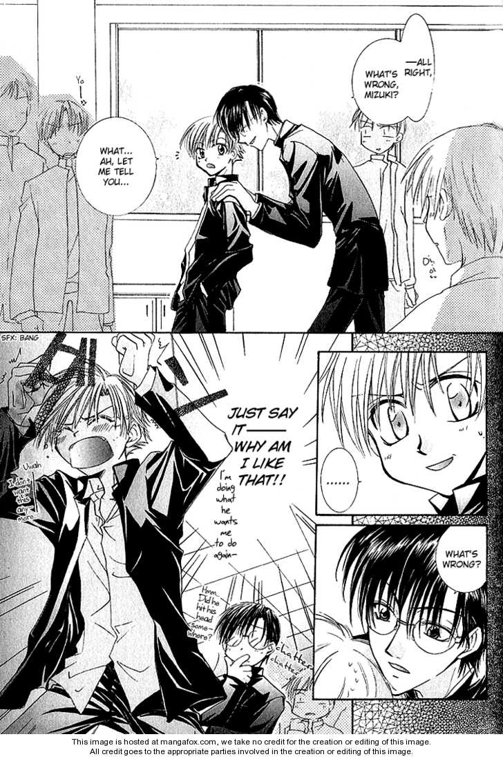 Koi wa Itsumo Arashi no Youni Chapter 3.3 page 9 - Vol.03 Chapter 3