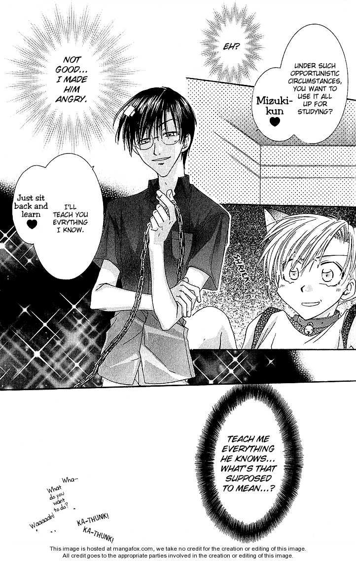 Koi wa Itsumo Arashi no Youni Chapter 3.4 page 10 - Vol.03 Chapter 4