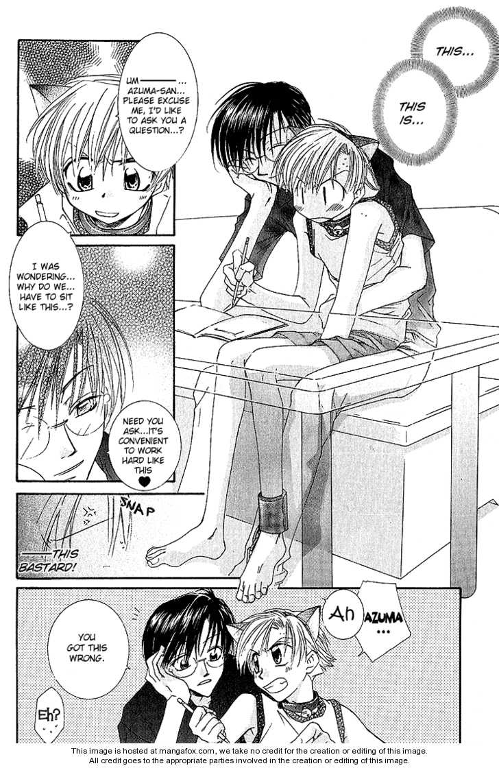 Koi wa Itsumo Arashi no Youni Chapter 3.4 page 11 - Vol.03 Chapter 4