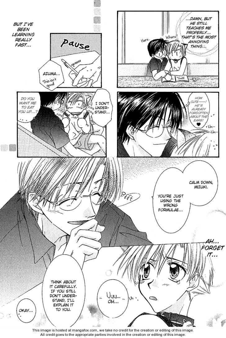 Koi wa Itsumo Arashi no Youni Chapter 3.4 page 12 - Vol.03 Chapter 4