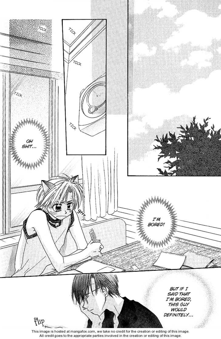 Koi wa Itsumo Arashi no Youni Chapter 3.4 page 13 - Vol.03 Chapter 4
