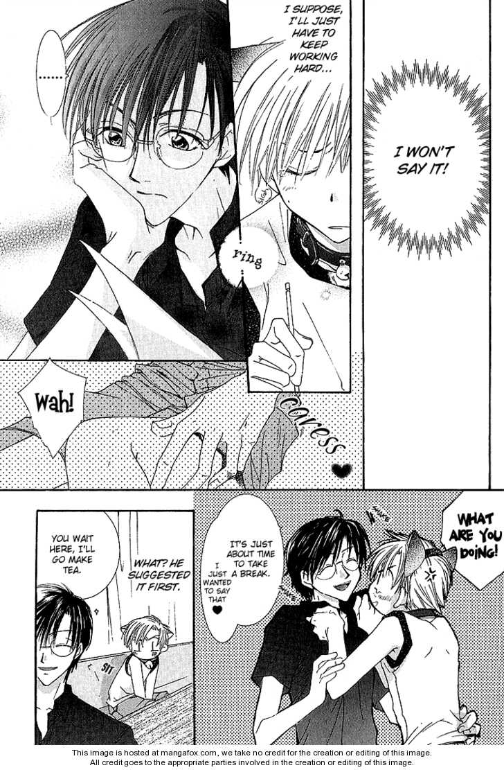 Koi wa Itsumo Arashi no Youni Chapter 3.4 page 14 - Vol.03 Chapter 4