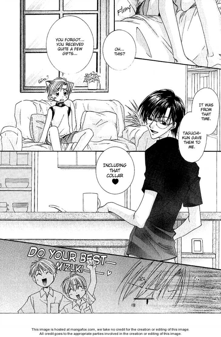 Koi wa Itsumo Arashi no Youni Chapter 3.4 page 16 - Vol.03 Chapter 4