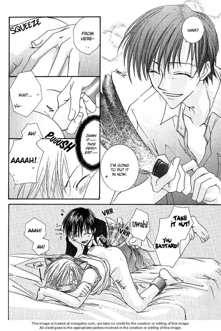 Koi wa Itsumo Arashi no Youni Chapter 3.4 page 23 - Vol.03 Chapter 4
