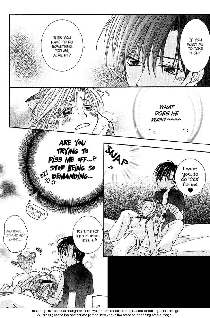 Koi wa Itsumo Arashi no Youni Chapter 3.4 page 25 - Vol.03 Chapter 4