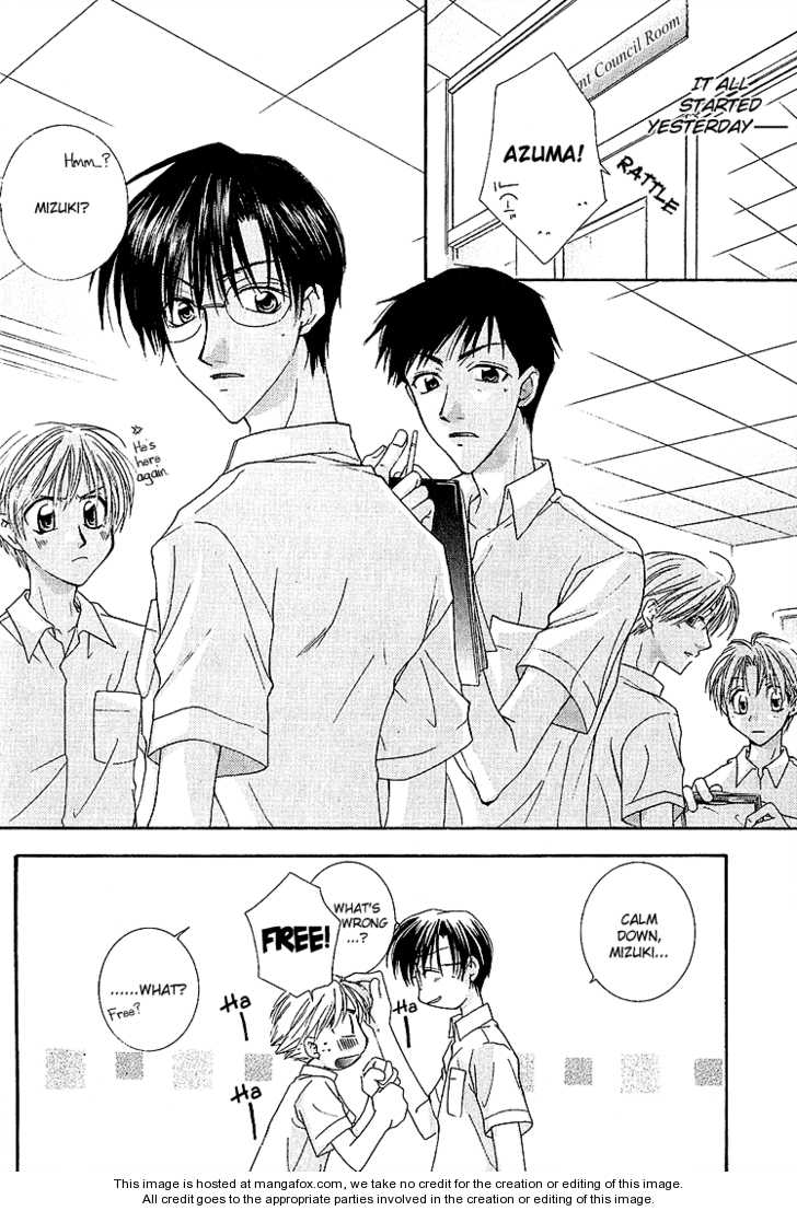 Koi wa Itsumo Arashi no Youni Chapter 3.4 page 5 - Vol.03 Chapter 4