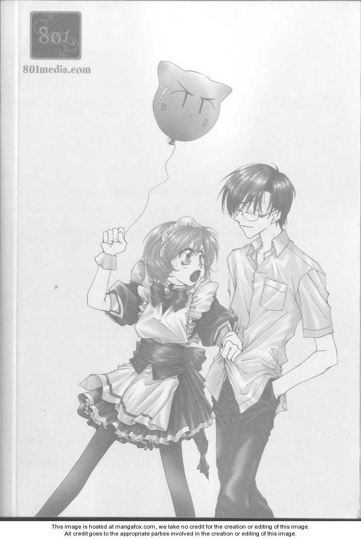 Koi wa Itsumo Arashi no Youni Chapter 4.1 page 81 - Vol.04 Chapter 1