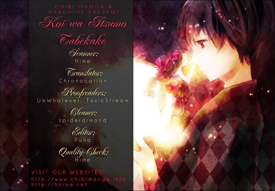 Koi wa Itsumo Tabekake Chapter 1 page 1 - Chapter 1