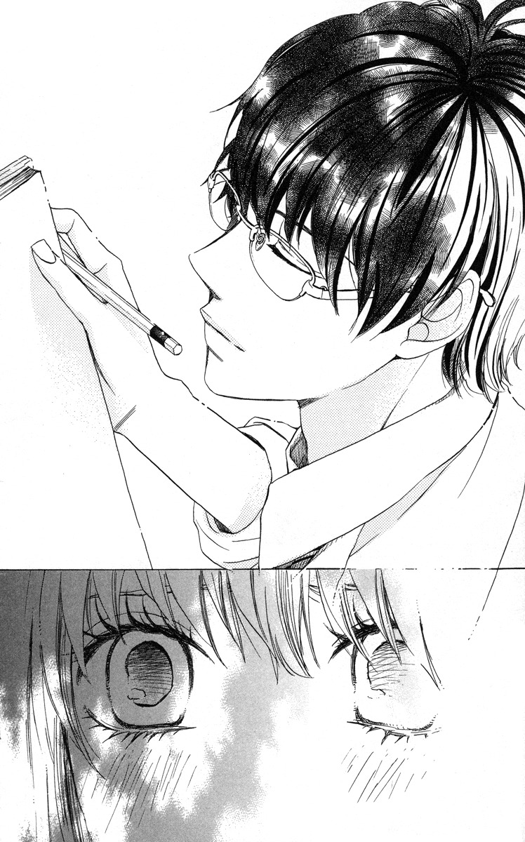 Koi wa Itsumo Tabekake Chapter 1 page 23 - Chapter 1