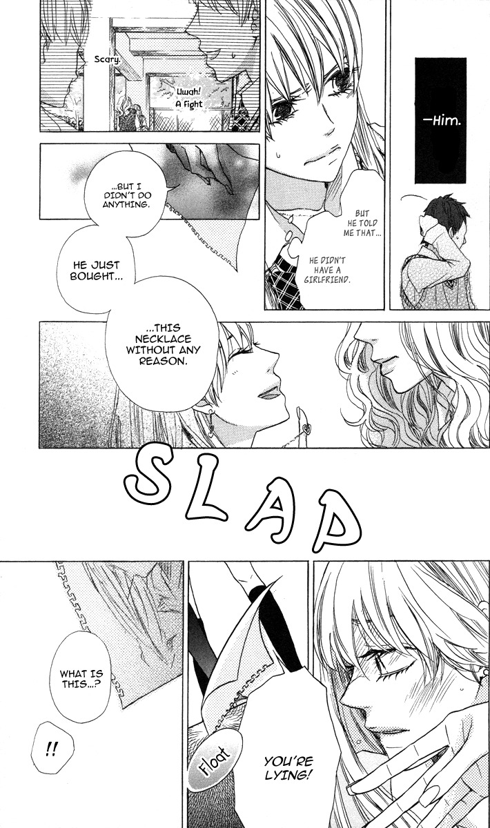Koi wa Itsumo Tabekake Chapter 1 page 26 - Chapter 1