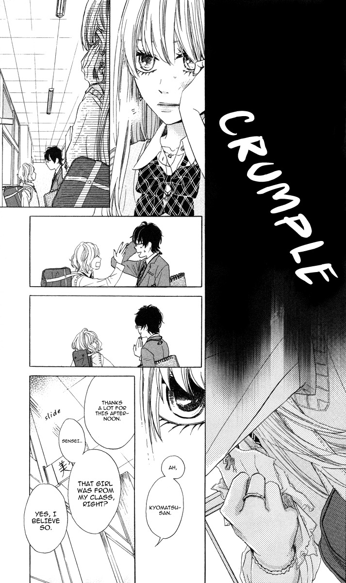 Koi wa Itsumo Tabekake Chapter 1 page 30 - Chapter 1