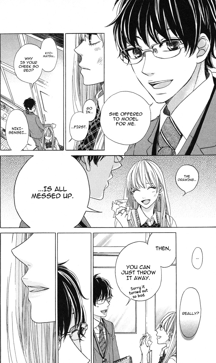 Koi wa Itsumo Tabekake Chapter 1 page 31 - Chapter 1