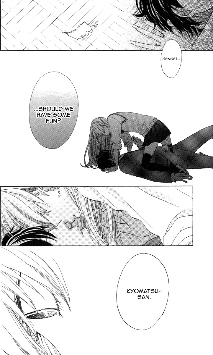 Koi wa Itsumo Tabekake Chapter 1 page 33 - Chapter 1