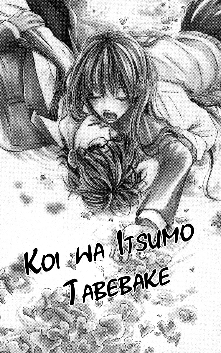 Koi wa Itsumo Tabekake Chapter 1 page 6 - Chapter 1