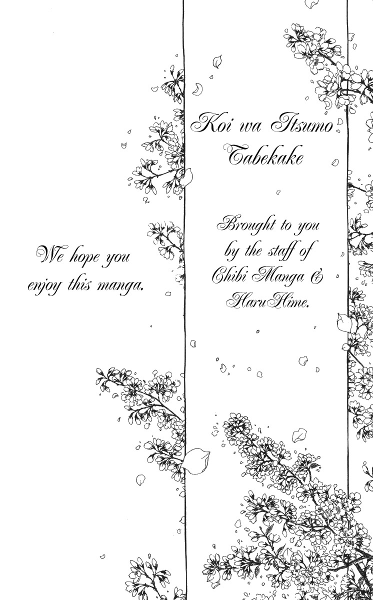 Koi wa Itsumo Tabekake Chapter 1 page 7 - Chapter 1