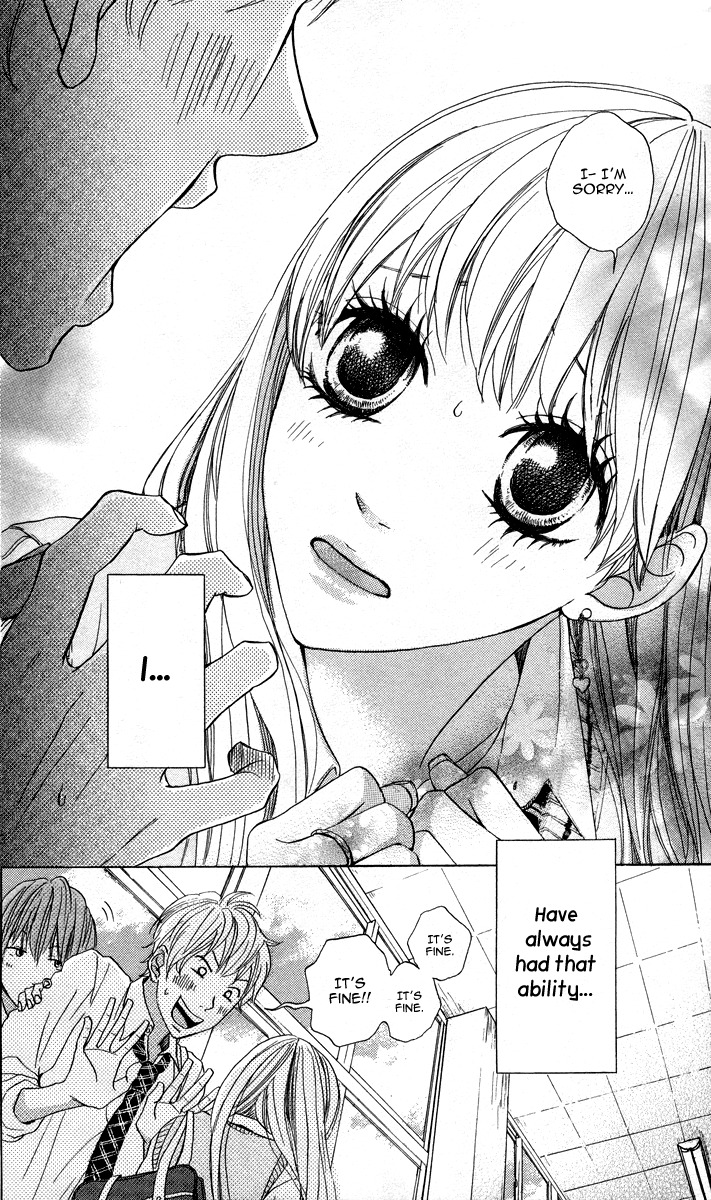 Koi wa Itsumo Tabekake Chapter 1 page 9 - Chapter 1