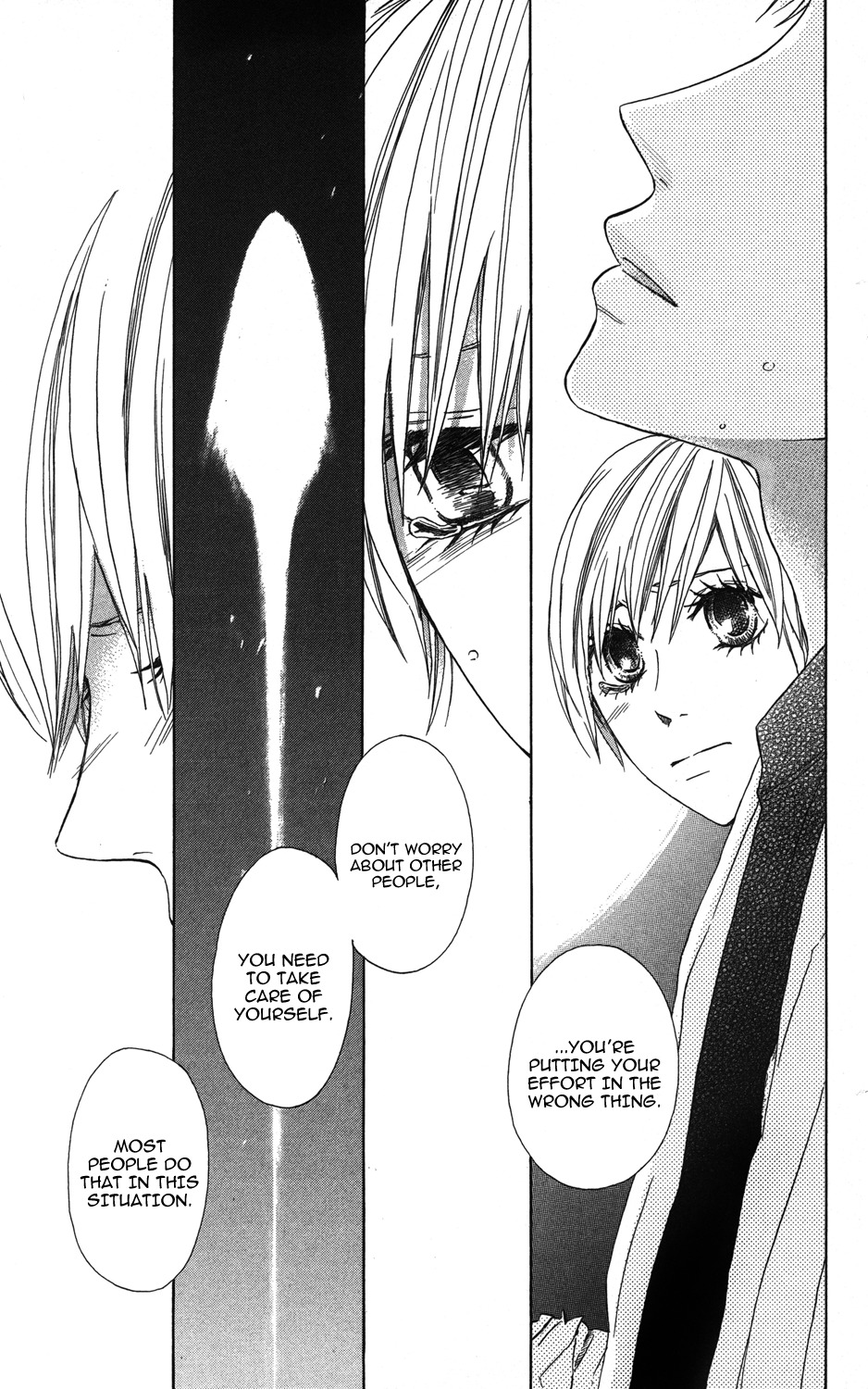 Koi wa Itsumo Tabekake Chapter 2 page 23 - Chapter 2