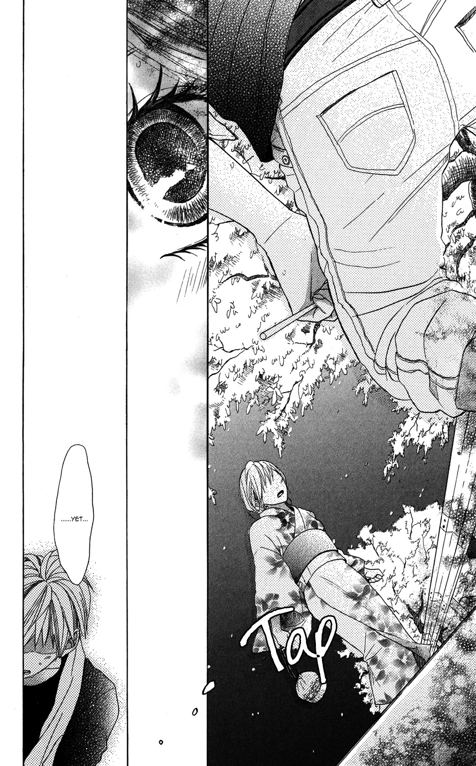 Koi wa Itsumo Tabekake Chapter 2 page 33 - Chapter 2