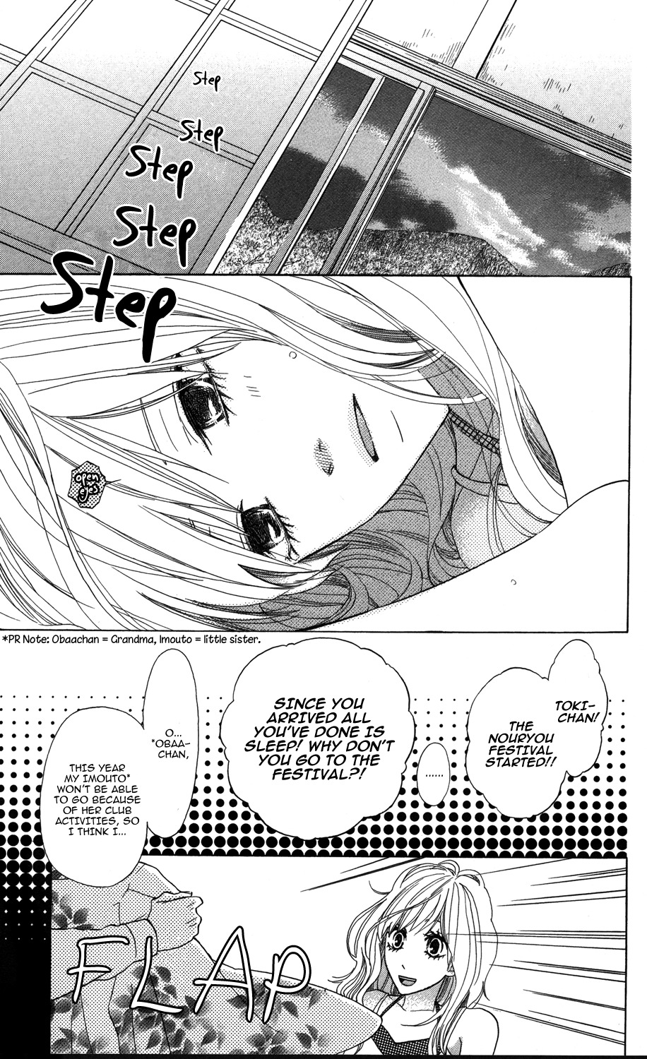 Koi wa Itsumo Tabekake Chapter 2 page 5 - Chapter 2