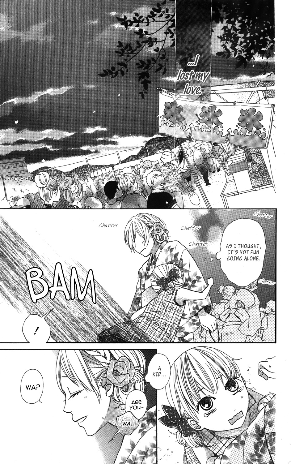 Koi wa Itsumo Tabekake Chapter 2 page 7 - Chapter 2