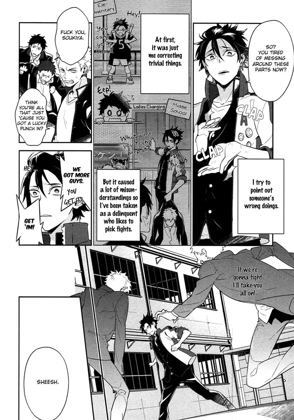 Koi wa Kamen no Uchigawa ni Chapter 1 page 10 - Chapter 1
